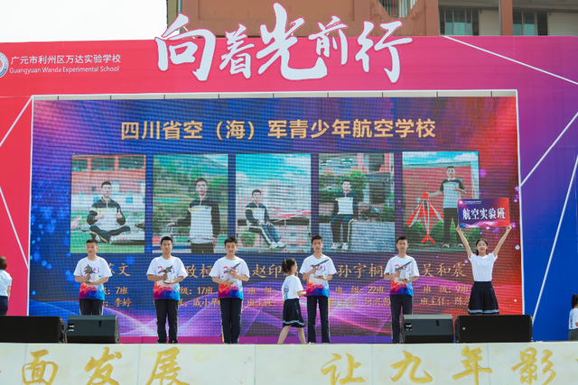 四川省民生研究会新媒体中心-官网