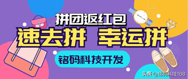 ��Ȥƴ----ȫ�¶���ƴ�ŷ�������淨