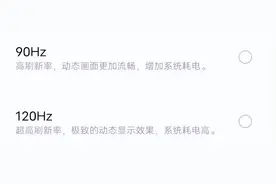 手机换屏对手机有影响吗？搞清楚它的“用途”，就知道答案啦图片