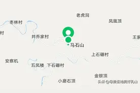 红色马石山丨这个暑假快来红色展馆打卡吧图片