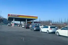 堵堵堵，高速返程高峰提前了！山西高速这些路段“一片红”图片