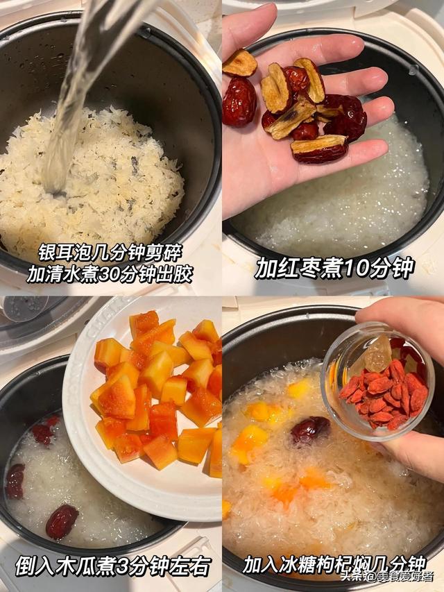 花胶骨头花生 2025年花胶花生猪骨汤的做法