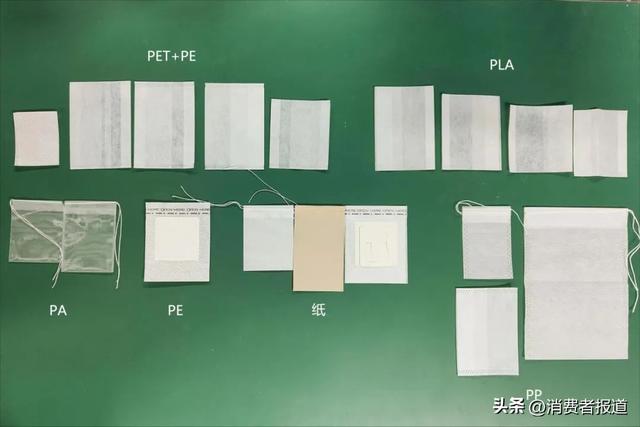 茶包用的袋子是什么材料（袋泡茶的袋子安全吗食品接触用产品到底应该怎么选）