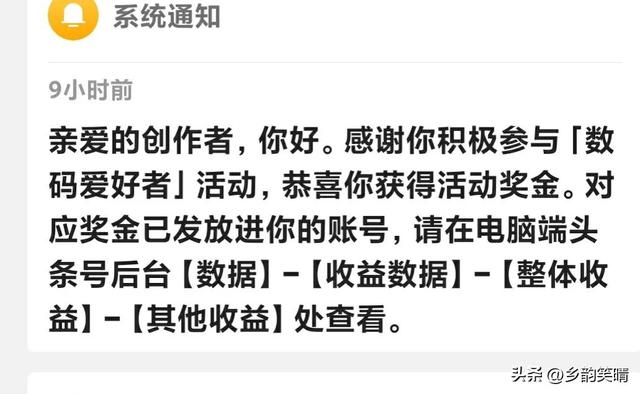 ��ε�����齱��Ҷ��鵽��ô