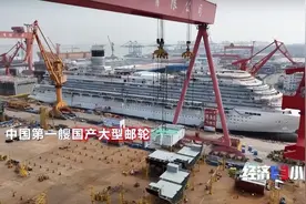 首艘国产大型邮轮即将交付：24层楼高，可容纳6500多人图片