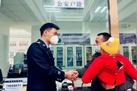 全域开通！24省在藏居民可办理图片