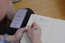 科技有温度 vivo以无障碍科技助力听障人群图片