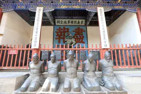 大奸臣“秦桧”图片