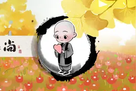 如果真的放不下，不妨看看这段话图片