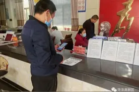 扫一扫，民政救助政策“码上”就知道图片