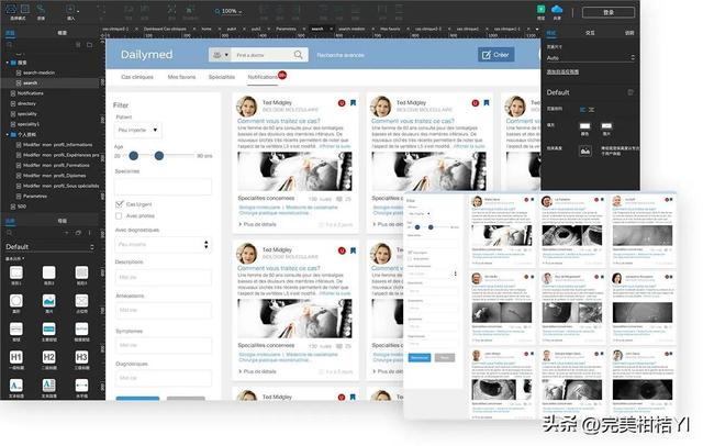 ��վ��������Щ���̣���վ���蹫˾���ѡ��