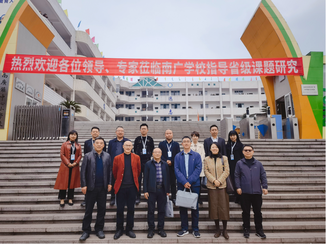 四川省民生研究会新媒体中心-官网