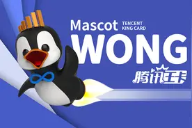 涨价！联通大王卡2.0曝光：月租暴涨50%，套餐福利基本不变图片