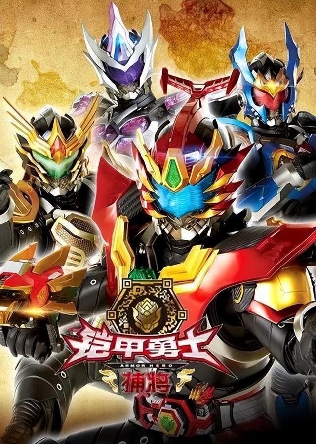 奥特曼和铠甲勇士哪个更厉害？