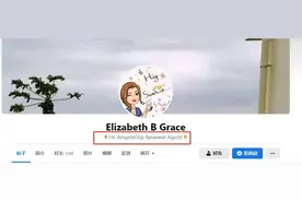 如何避坑FB测评骗局？图片