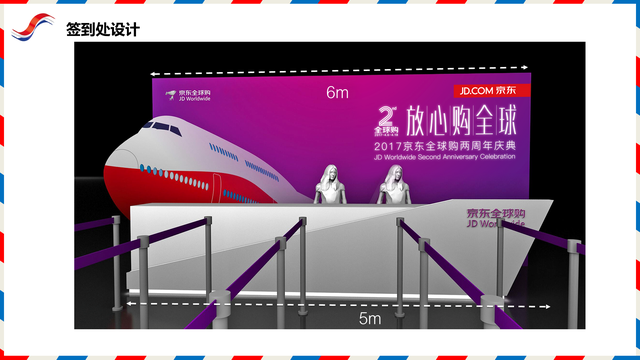 ����ȫ�򹺶���������߻�ʵ�ٷ���