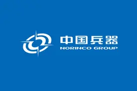 《保密工作》杂志刊发焦开河署名文章：《兵器工业集团：为“国之利器”安全坚盾淬火加钢》图片