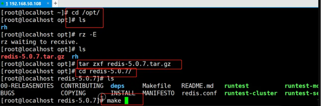 Java Redis配置与优化