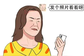 相处时期男生的下头行为图片