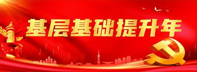 争创山东省乡村文化建设样板镇村 | 辉渠镇:百泉之乡 人文辉渠