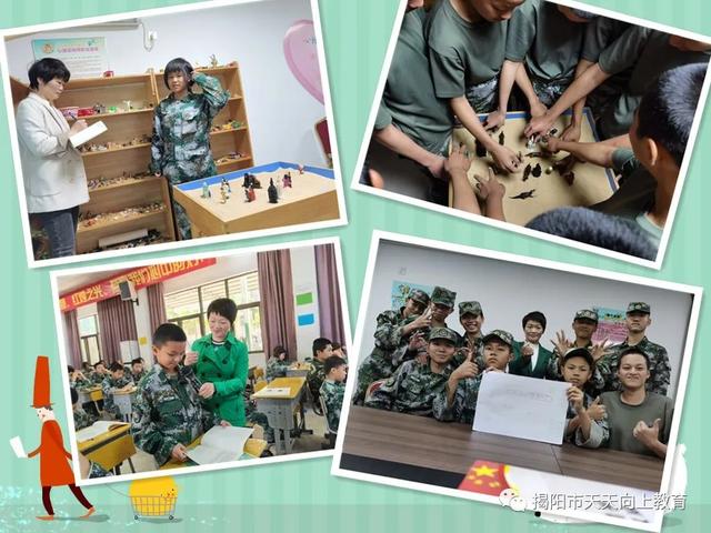 青少年拓展训练费用(图10)