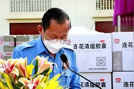 陈先义：当下，必须提出保卫中医药文化的口号图片