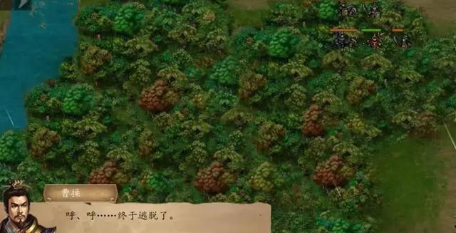 三国戏魏传攻略3.0版——64关全攻略（第一关-第十一关）