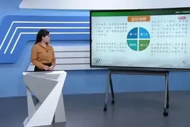 六年级语文上 习作：笔尖流出的故事图片