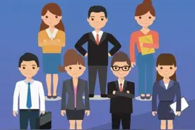 进入体制内(公务员)被问做什么工作的，如何回答？图片