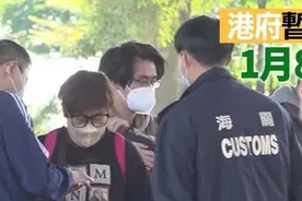 一文看懂｜从内地赴港需要注意些什么？图片