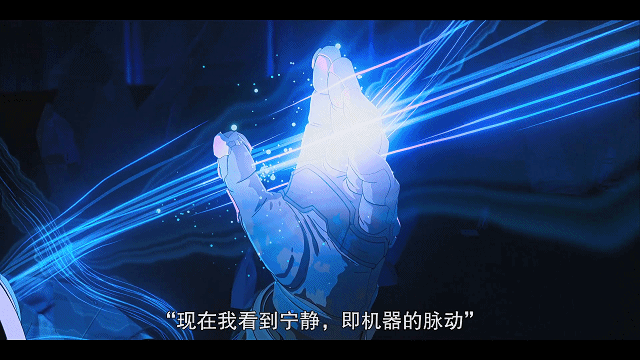 这部充斥着血浆与猎奇的动画，凭什么拿奖到手软？