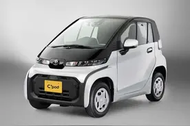 丰田终于想通了！广汽电动微型车曝光，续航150KM图片