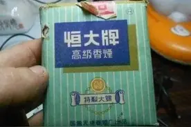 数十种老品牌香烟，最便宜的几分钱一盒，抽过五种以上都是大叔了图片