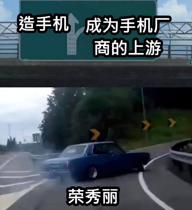 当年搞出天语手机的“山寨机教母”，靠做芯片翻盘上市了