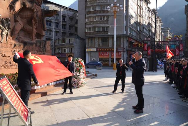 四川省民生研究会新媒体中心-官网