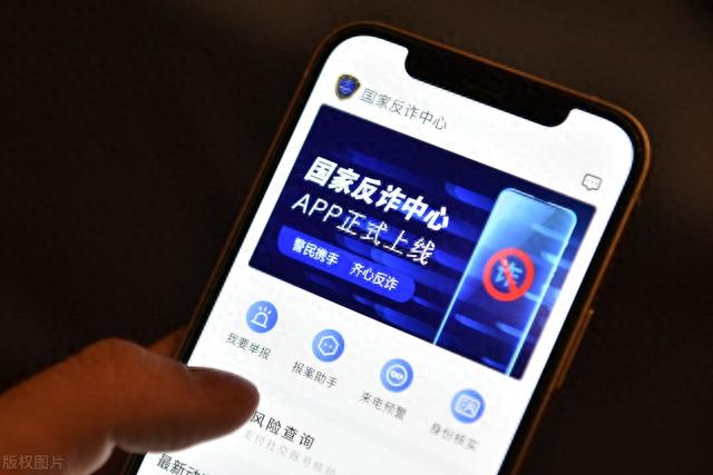 通常逾期几次会被冻结，通常逾期几次会被冻结银行卡 配图04