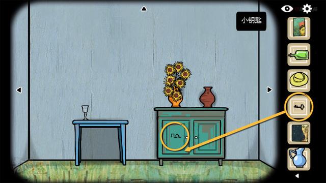 攻略 | 锈湖4《逃离方块: 阿尔勒-Cube Escape: Arles》移动端通关攻略