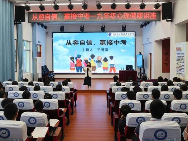 四川省民生研究会新媒体中心-官网