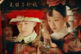 1900年，老太监将光绪宠妃扔井里，晚年才说出心里话：她很了不起图片