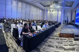 上海邮政与Ozon平台联合举办2023新卖家招募会图片