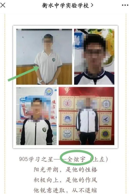 “考霸”三次考上北大?被质疑“靠考试赚钱”,昔日同学为他正名