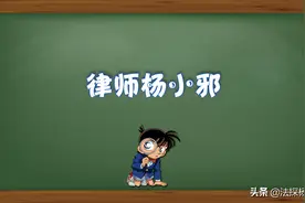 为什么不建议老人过早的把存款交给子女？答案很扎心，但很现实图片