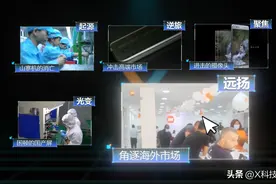 把中国手机卖给外国人，这事为什么很重要？图片