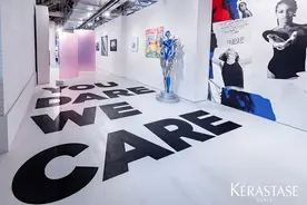 赋能女性力量，开启“生命力对话”图片