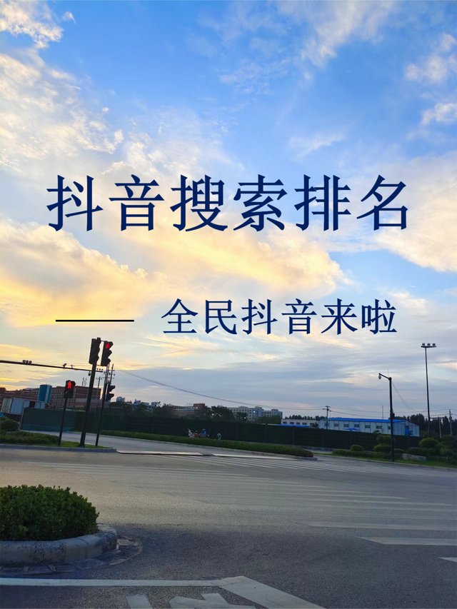 ����SEO���ϵͳ�����������Ż�������SEO�Ż�