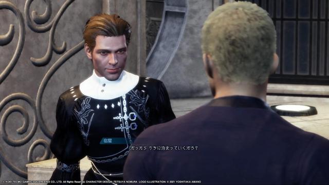 逃出幻想天堂通关攻略（最终幻想起源天堂的异乡人IGN JP 评测 7 分）