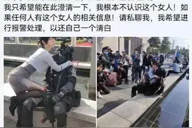漫展女强抱小哥，小哥被分手图片