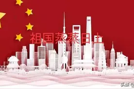 《傅雷家书》——苦心孤诣的教子篇图片