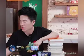 主播疑似挑衅粉丝，东方甄选宣布停播，闭门思过！董宇辉这次会离开吗？图片