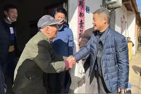 赠俊广同志图片